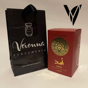 Asad Bourbon Lattafa Perfumes 100ml