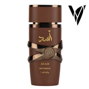 Asad Bourbon Lattafa Perfumes 100ml